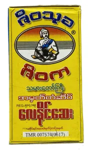 Zee Wa Ka Digestion Medicine